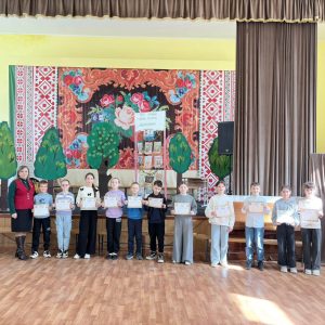 Am premiat excelența!